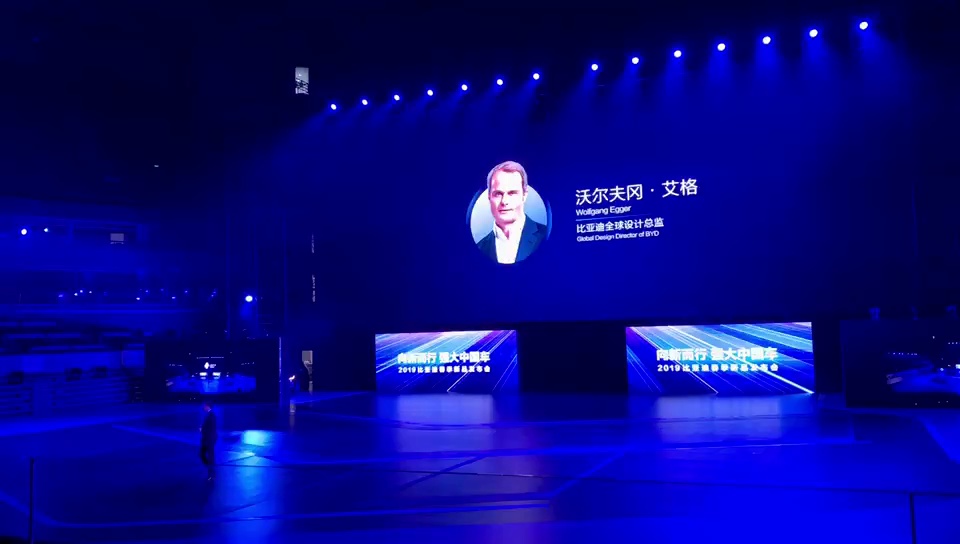 蛋哥登场