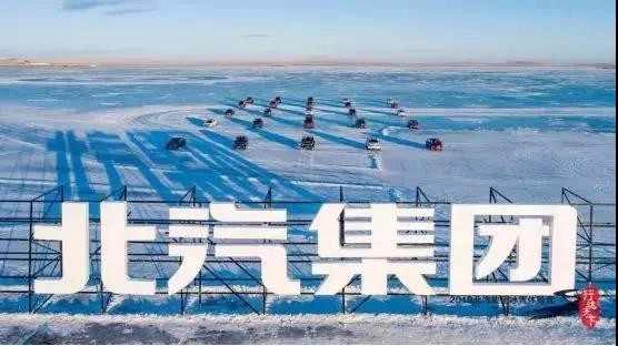 微信图片_20190329091602.jpg