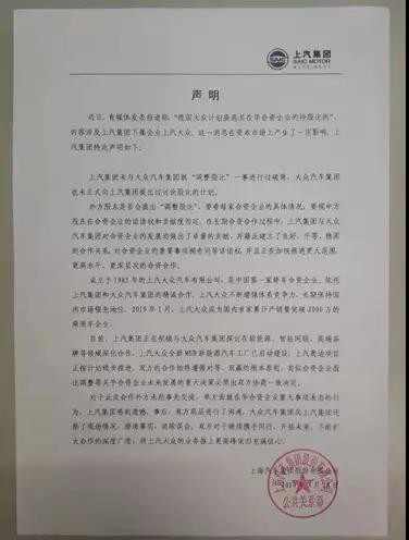 微信图片_20190329091558.jpg