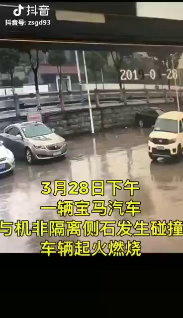 如果是电动车要被口水喷死