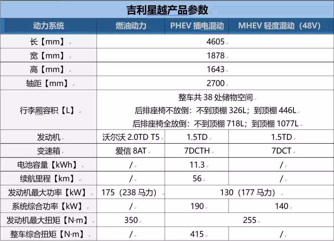 微信图片_20190402160459.jpg