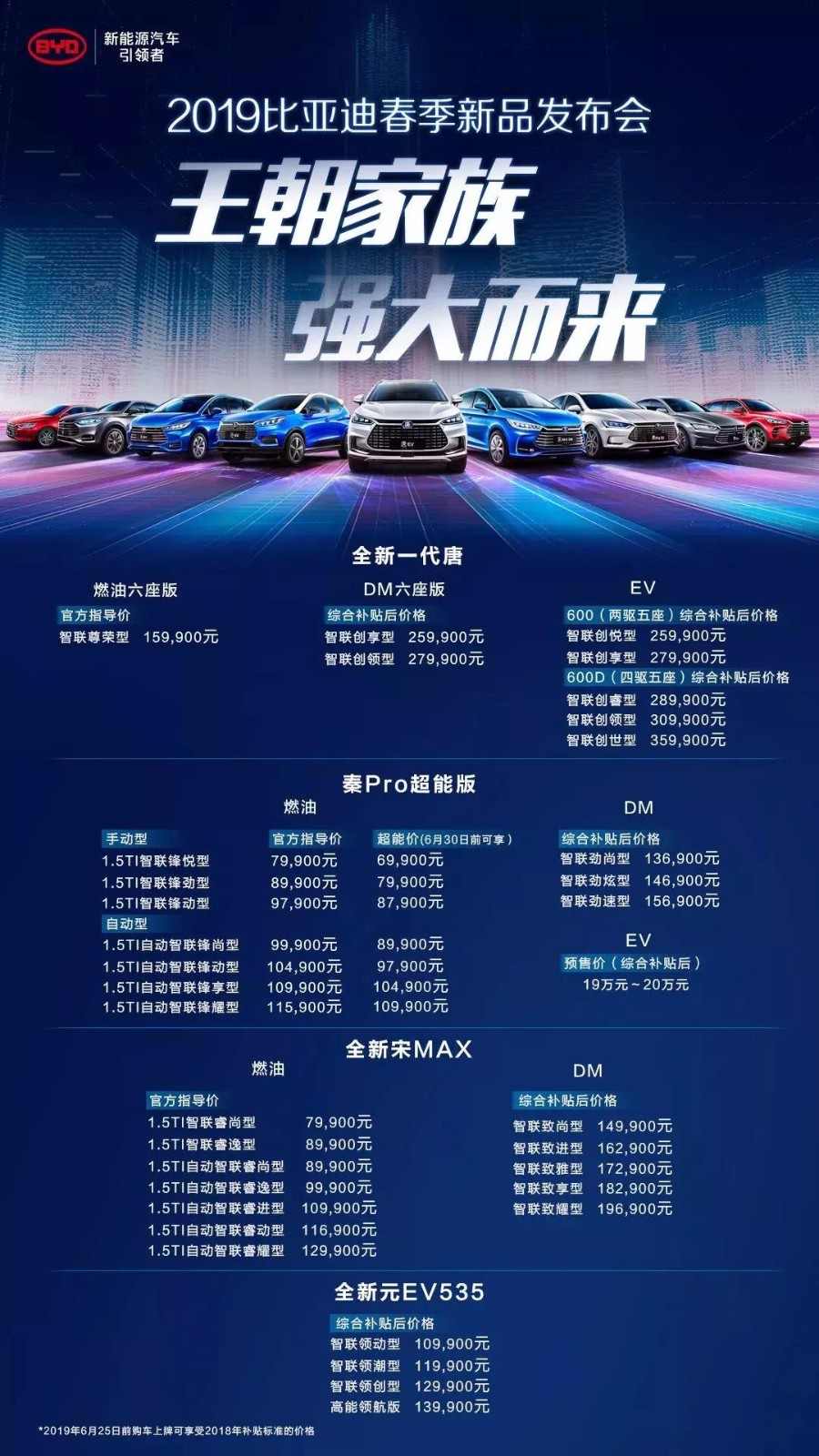 微信图片_20190402161110.jpg