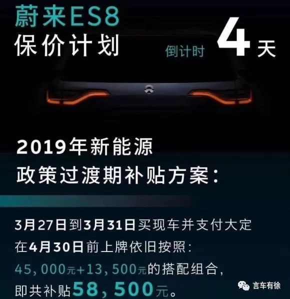 微信图片_20190409170521.jpg