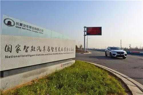 微信图片_20190410133400.jpg