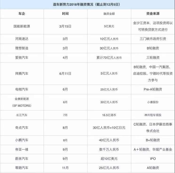 微信图片_20190410133421.jpg
