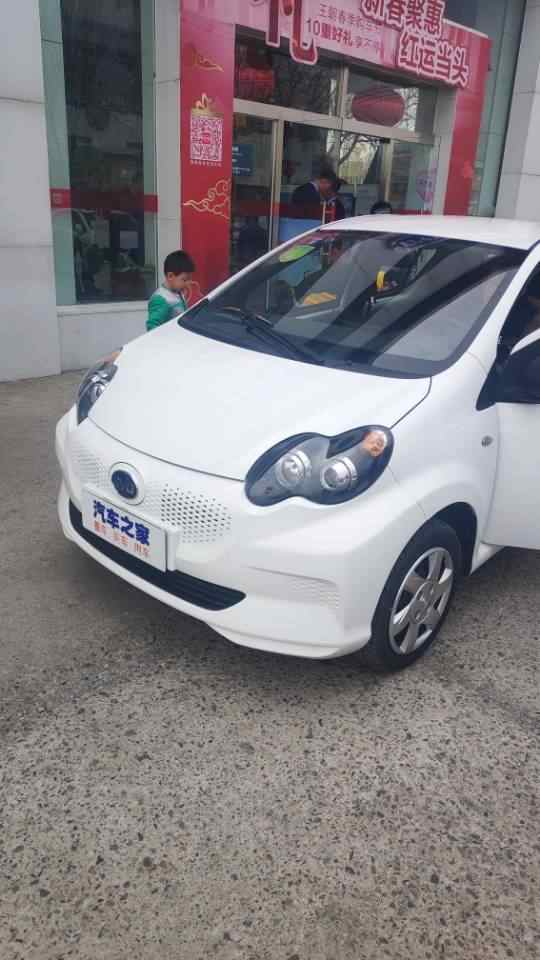 比亚迪A00新能源车