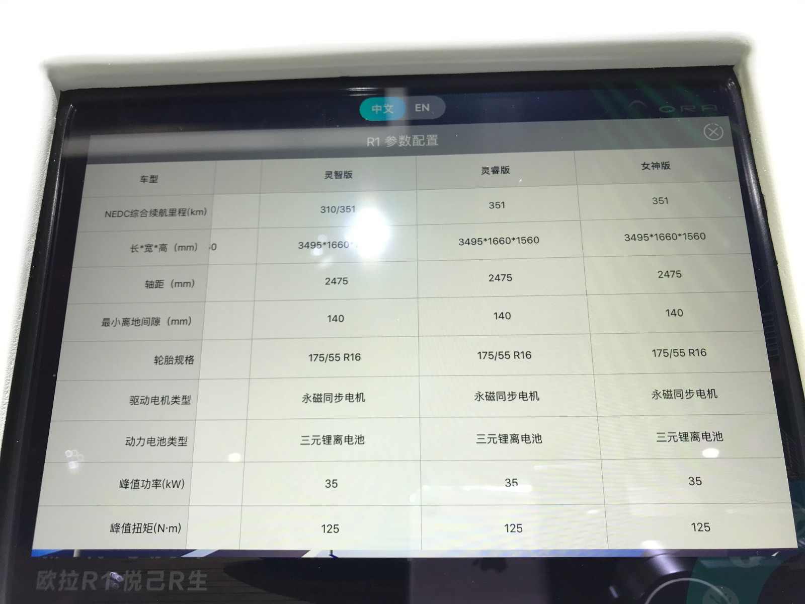 微信图片_20190416104740.jpg