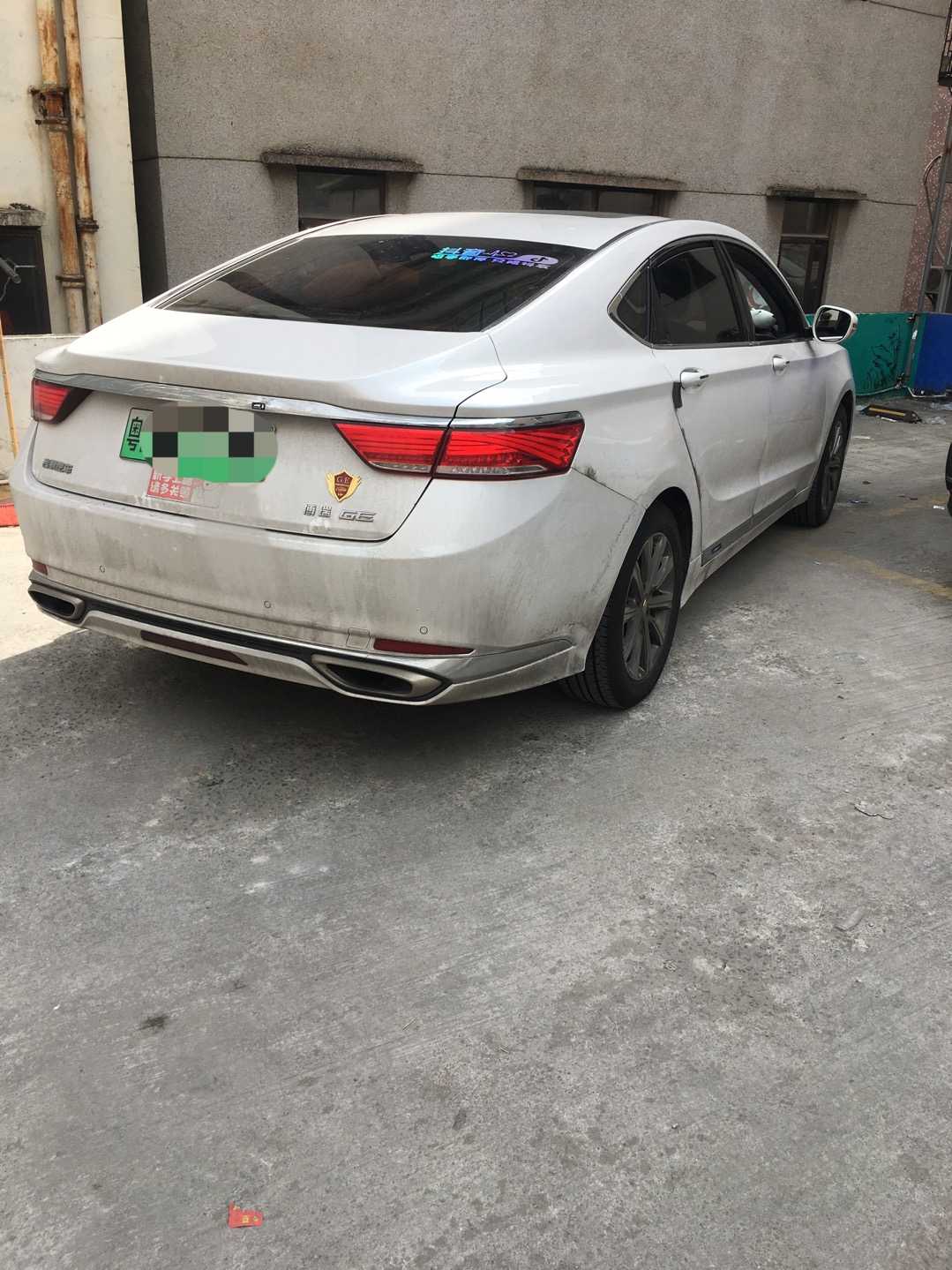 17小时1100公里有了岁月的痕迹