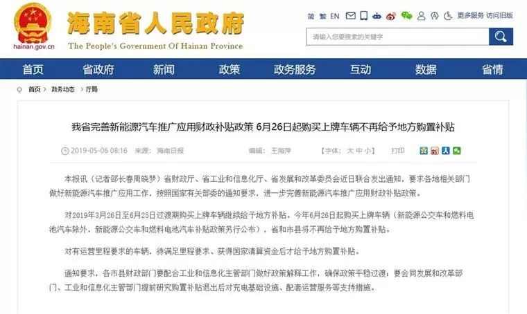 微信图片_20190507100049.jpg