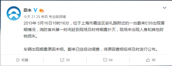 微信图片_20190516224755.png