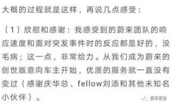 微信图片_20190521142544.jpg