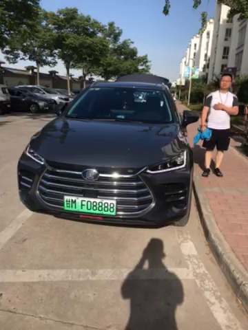 出发金丝峡
