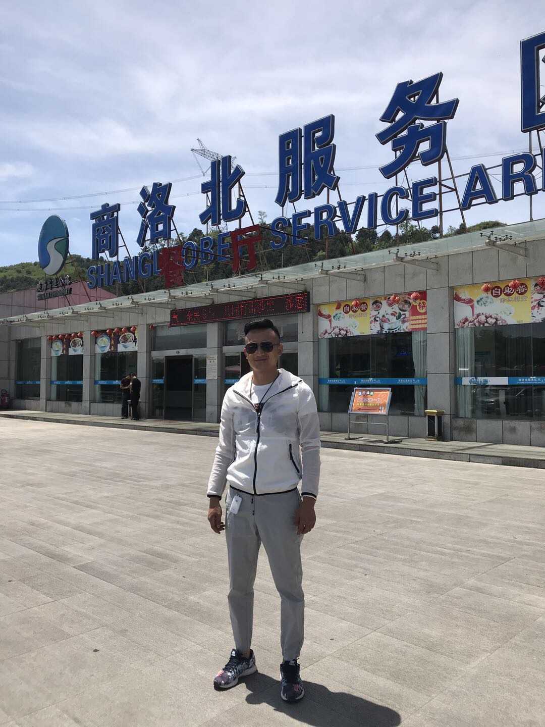 tmp_077ae7590d1401d55674cd42adc59ee1.jpg