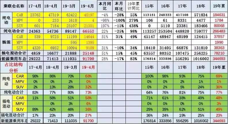 微信图片_20190527104906.jpg