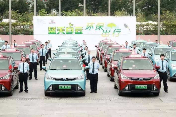 新能源“围城”：广州出租车实行电动化