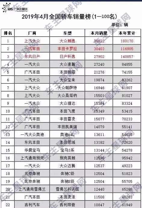 微信图片_20190527114205.jpg