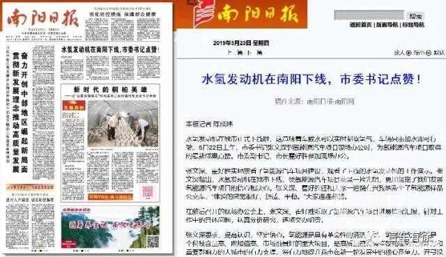 微信图片_20190527114539.jpg