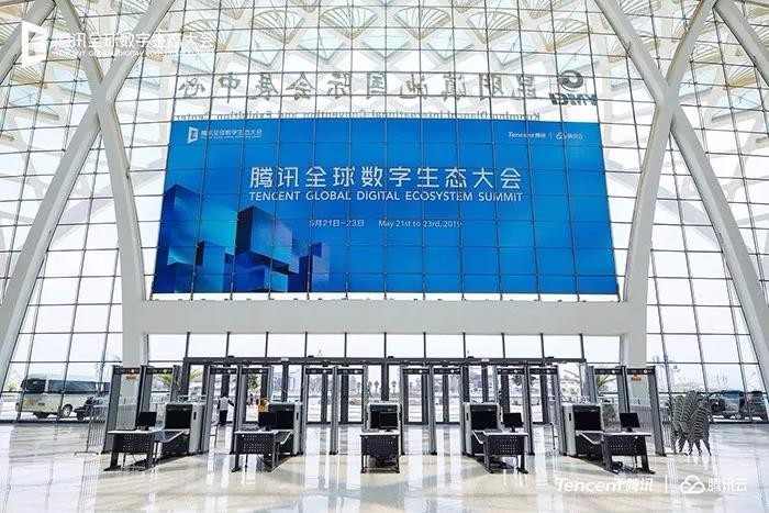微信图片_20190528110149.jpg