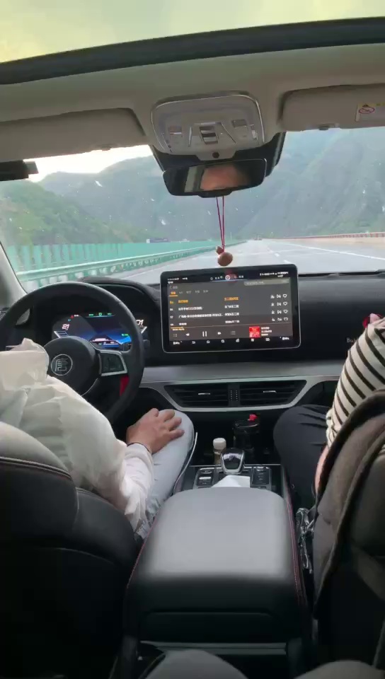 开着唐、在线音乐随便听！