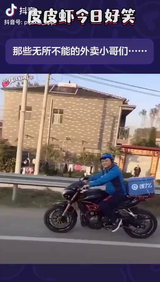 谁敢说我不是新能源