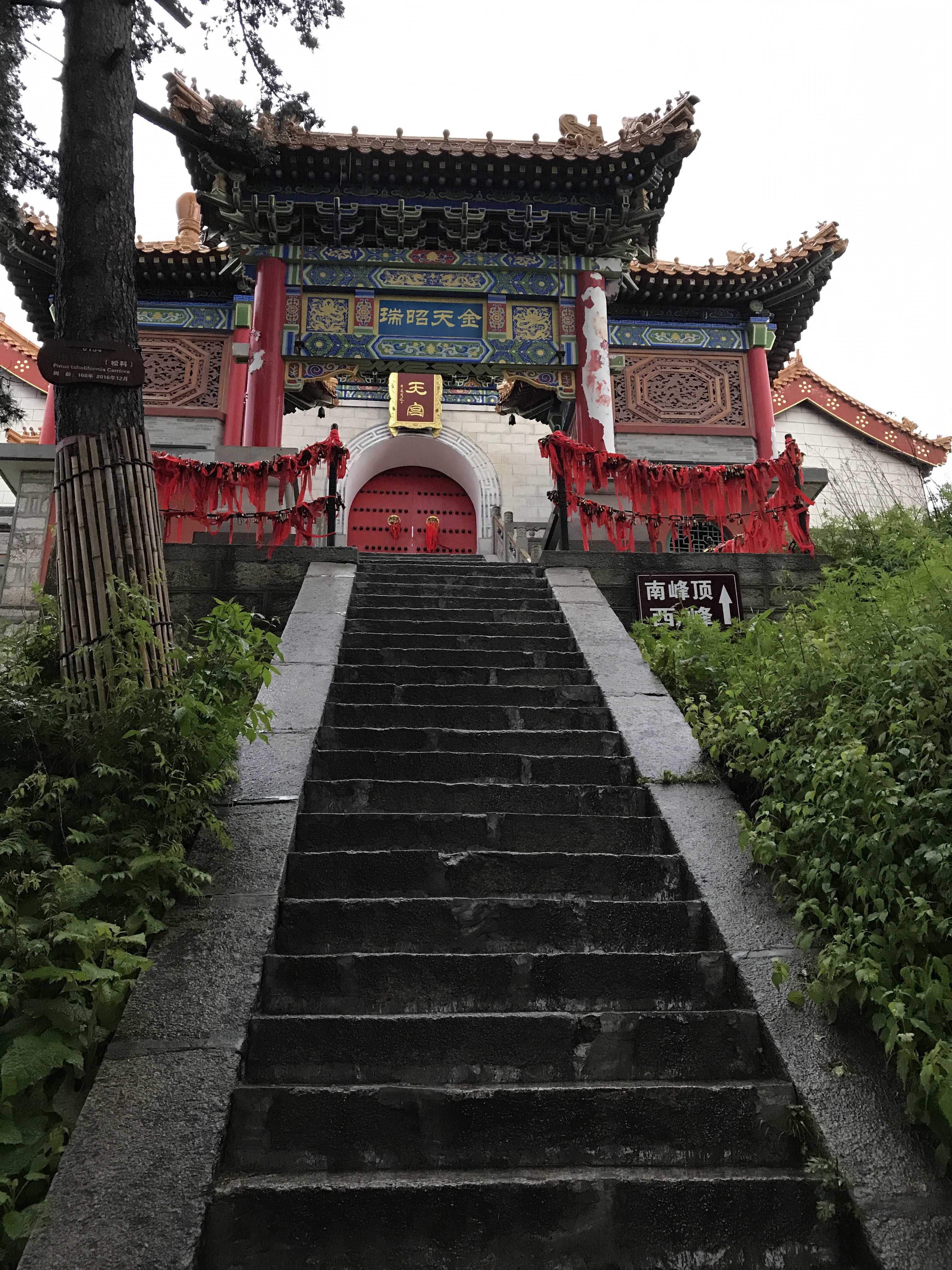 金天宫供奉西方白帝！