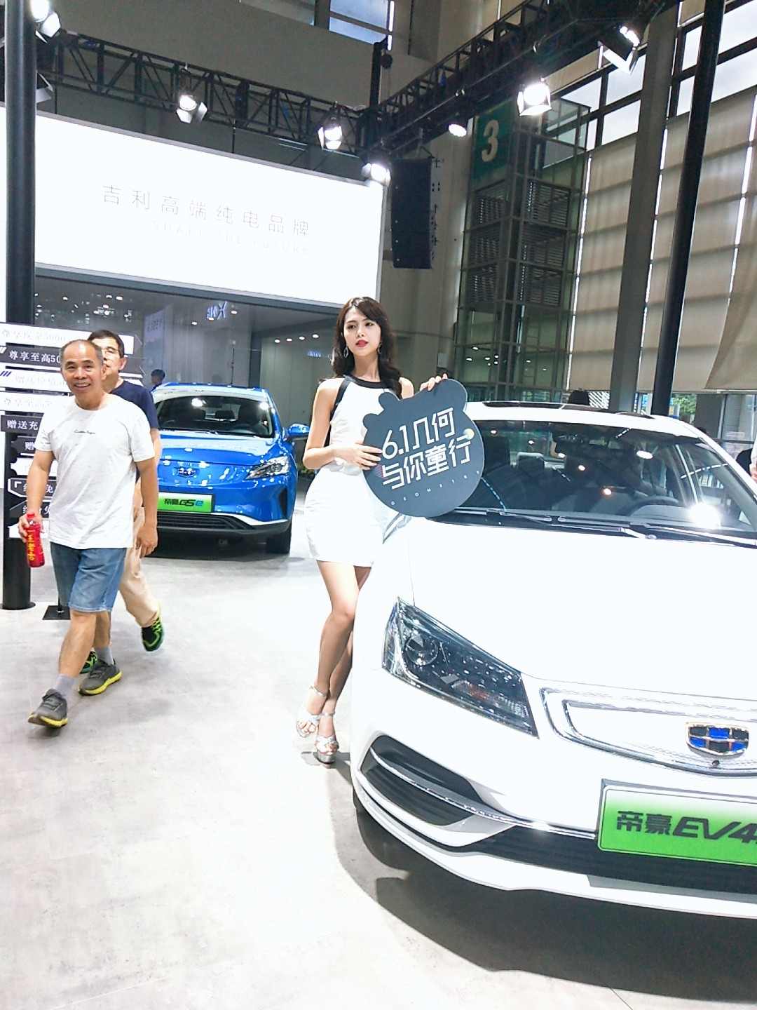 微信图片_20190601170232.jpg