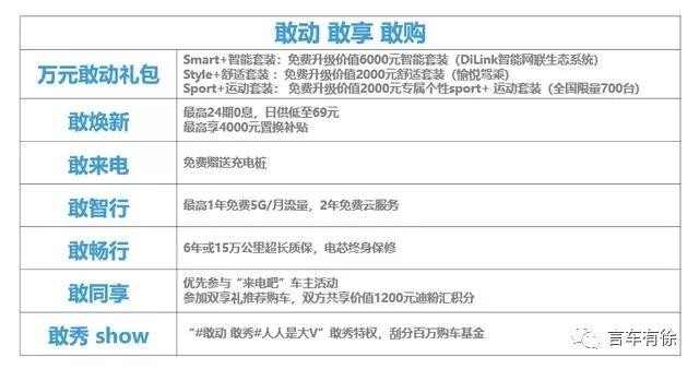 微信图片_20190606115901.jpg