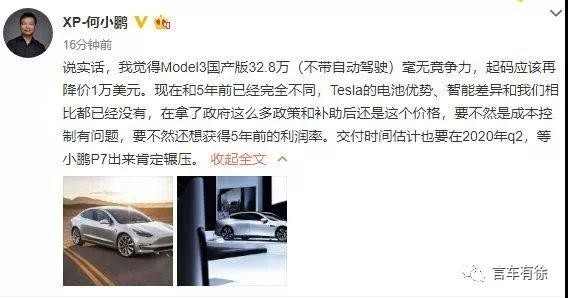 微信图片_20190606140729.jpg