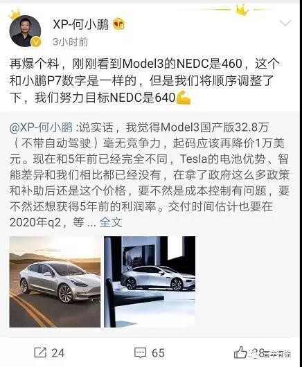 微信图片_20190606140747.jpg