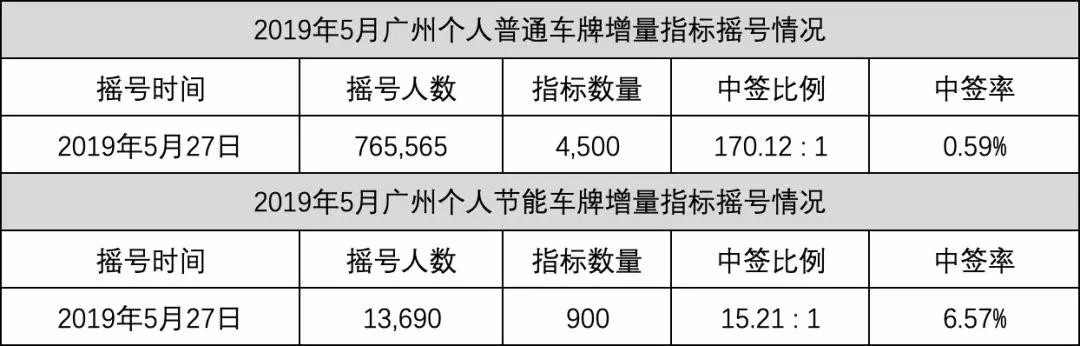 微信图片_20190612154205.jpg