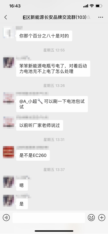 图片51.png