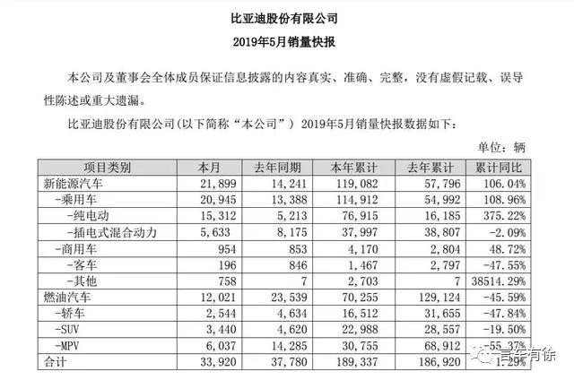 微信图片_20190613153856.jpg