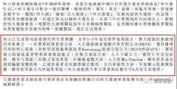 微信图片_20190617135213.jpg