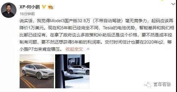 微信图片_20190617140013.jpg