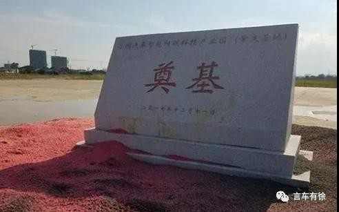 微信图片_20190617140033.jpg