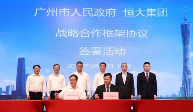 5天砸2800亿，许家印造车这么急切？5年小目标要成行业老大