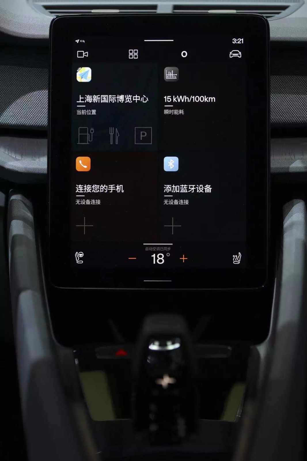 微信图片_20190619095959.jpg