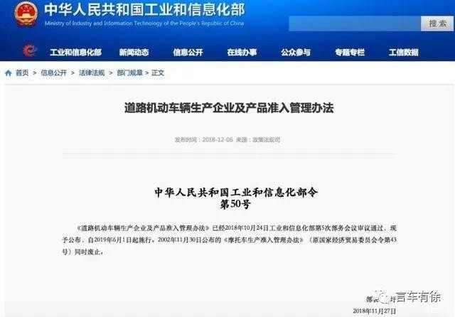 微信图片_20190620150416.jpg
