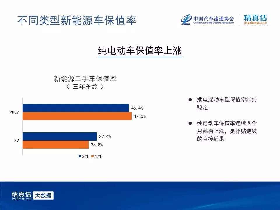 微信图片_20190621142657.jpg