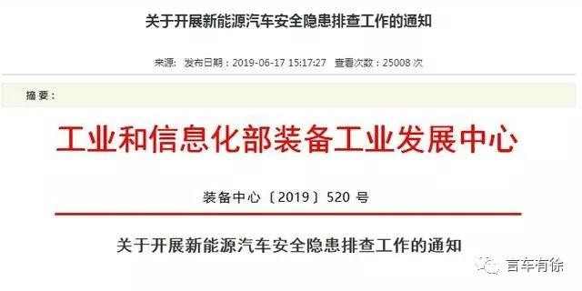 微信图片_20190624115335.jpg