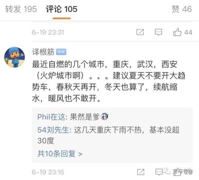 微信图片_20190624115343.jpg