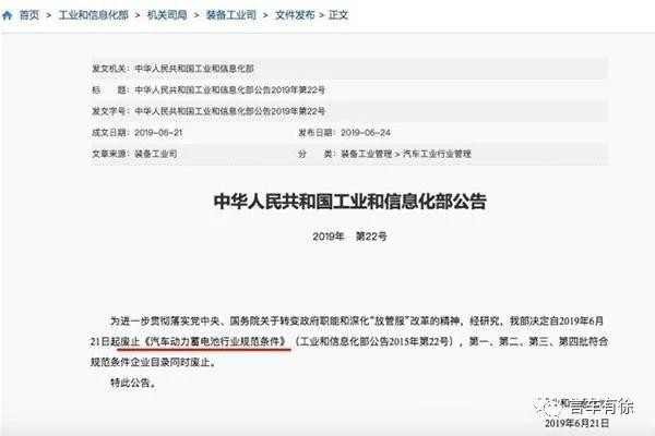 微信图片_20190627145507.jpg