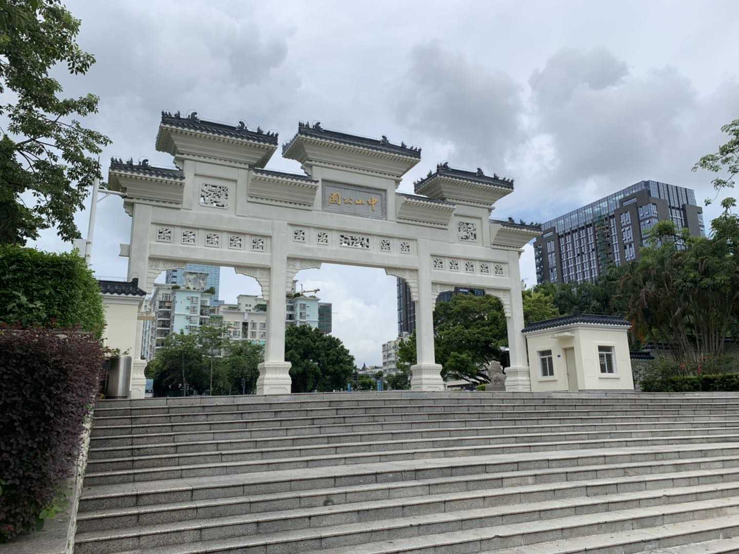 今天上班的任务居然是逛公园