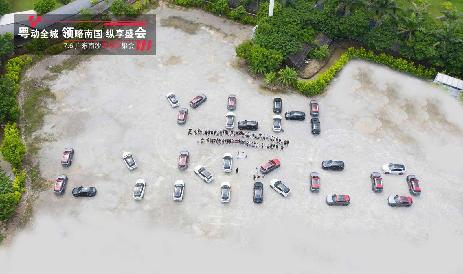领克01 PHEV凭啥这么火？过来，听听粤领会的朋友们怎么说~