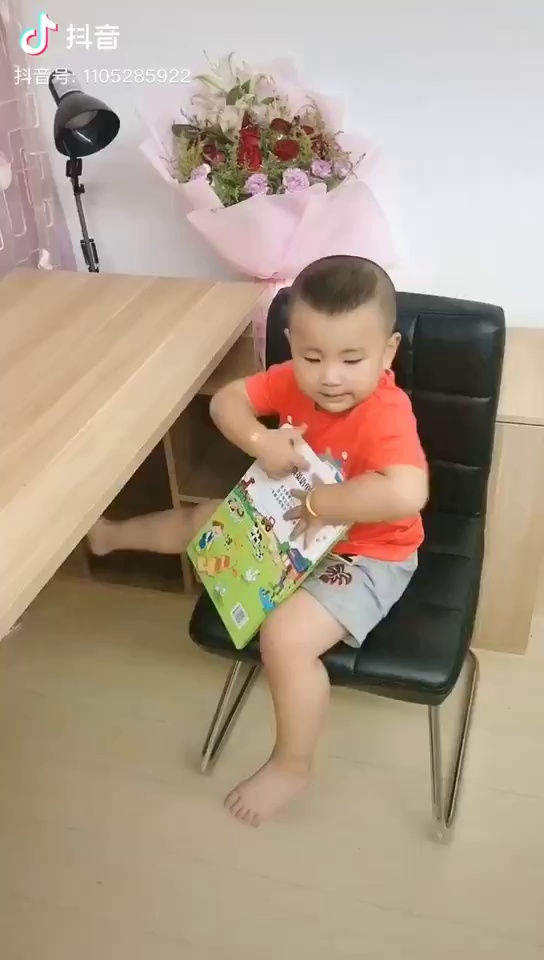 我小时候也是这么想的