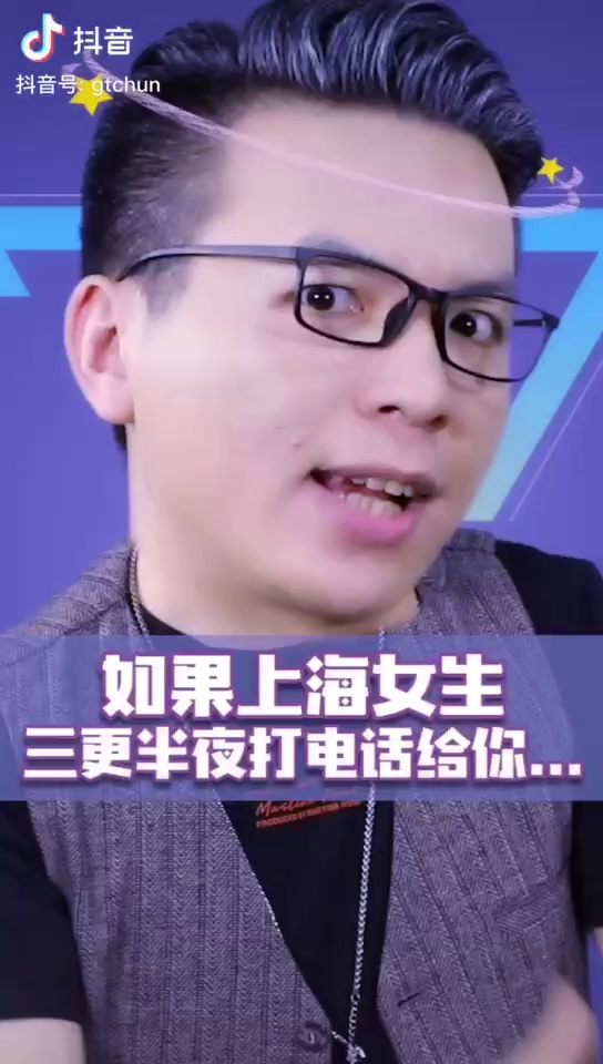 如果一个男人愿意为你垃圾分类