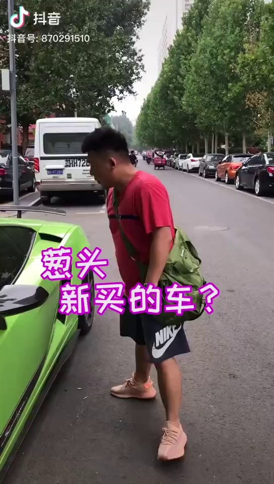 我买这个颜色主要是配我的包
