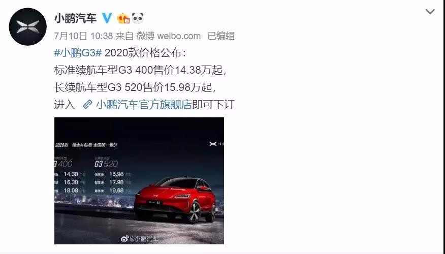 微信图片_20190722154738.jpg