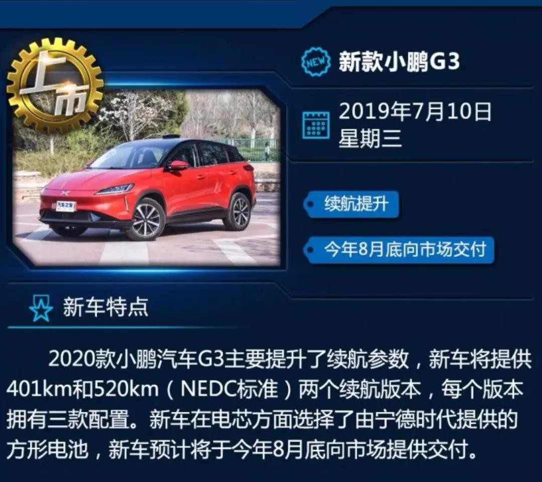 微信图片_20190722154748.jpg