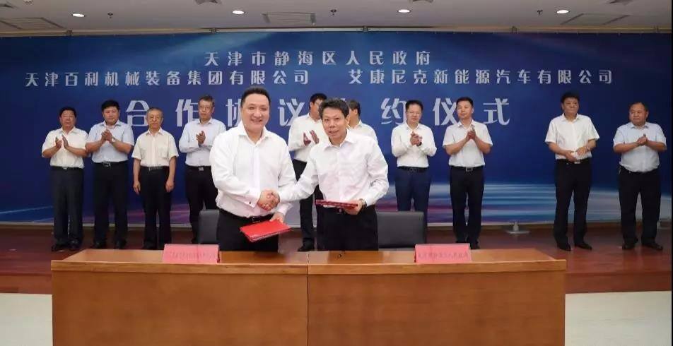 微信图片_20190722155704.jpg